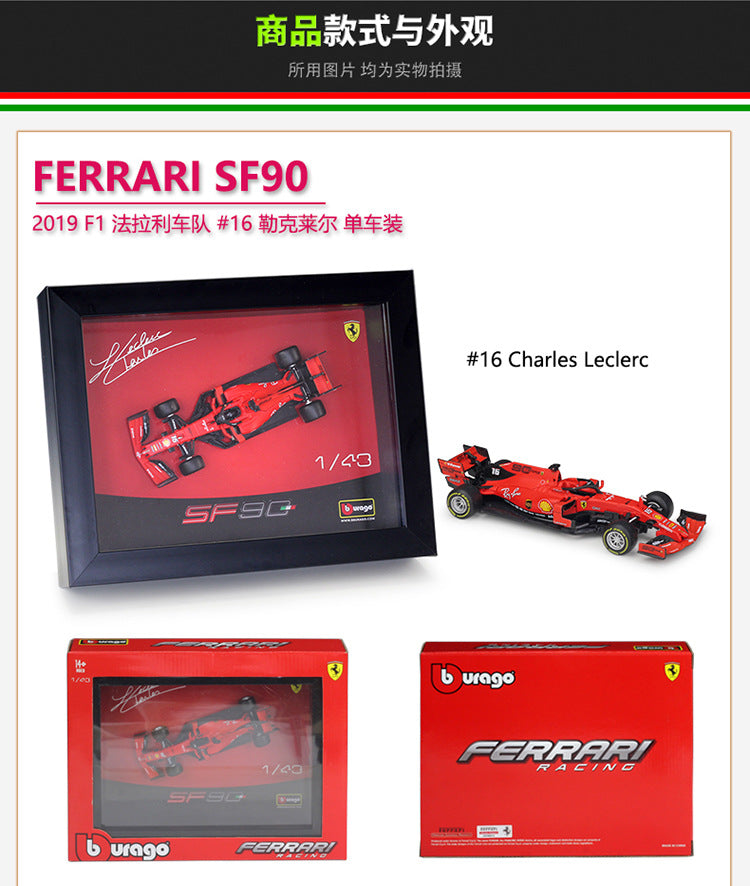 New Frame Formula 1 Charles Leclerc 16 Ferrari Car SF90 Model F1