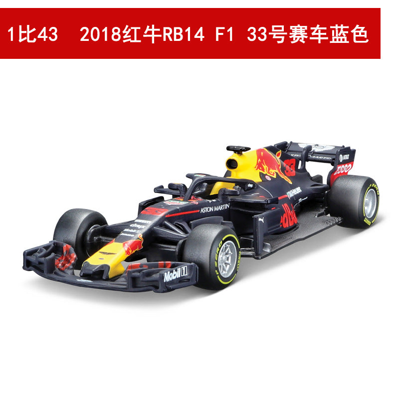 Team Max Verstappen Racing F1 Car, Formula One Backpack for Sale by  Desznr