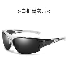 Load image into Gallery viewer, New Sport Sun Glasses HD Polarized Sunglasses for Bike Riding Hiking Climbing Unisex