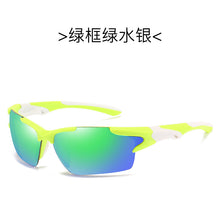 Load image into Gallery viewer, New Sport Riding Bike Sun Glasses HD Polarized Sunglasses for Hiking Climbing Unisex