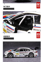 Load image into Gallery viewer, New DTM BMW M3 Alloy Really Racing Car Model Hybrid 1:32