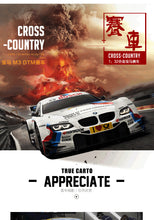 Load image into Gallery viewer, New DTM BMW M3 Alloy Really Racing Car Model Hybrid 1:32