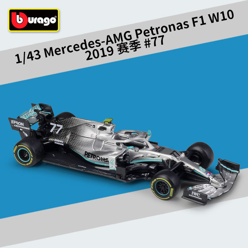 New Formula 1 Valtteri Bottas #77 AMG Mercedes Benz Car Model F1 Racing Driver Season 2016 Hybrid 1:43 By Bburago